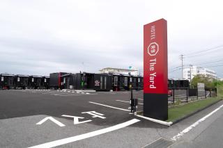 HOTEL R9 The Yard Yamaguchiajisu - 7