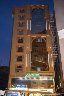 Luluat Al Badaie Hotel - 9