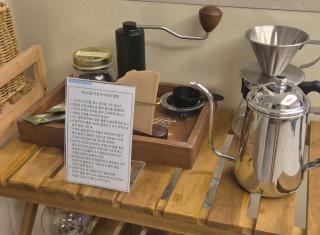 제주 웅장한 산방산뷰 사계2248 해무리동 감성숙소 - 6