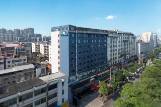 Days Inn by Wyndham Yueyang Train Station - 9