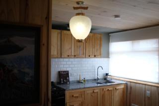 Iar Residencia - El Chaltén - 1