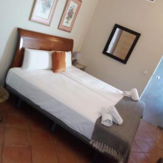 Hotel Albaicín - 1