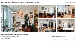 Prime Classic 1 BR BTS Chidlom 72SQM Langsuan - 9