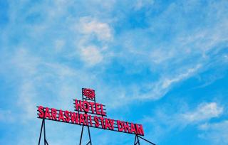 Hotel Sarasvati stay Dham - 4