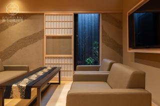 [Kyoran - Mugentei-Kaze] - Vacation STAY 10048v - 0