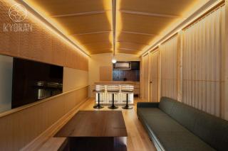 "Kyoran-Tianyin Residence" - Vacation STAY 60897v - 0