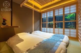 [Kyoran Touen Residence] - Vacation STAY 65169v - 0