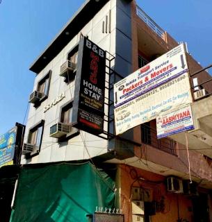 Hotel O Stay Inn Guest House - 9