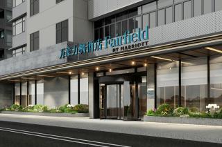 Fairfield by Marriott Shanghai Xuhui Center - 7