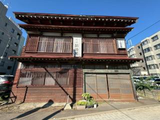 Hakodate City - Hotel - Vacation STAY 40640v - 9