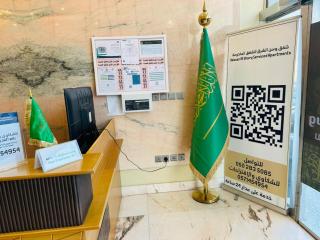 وسن الشرق للشقق المخدومة - 4