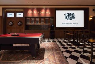 Shanghai Desti Youth Hostel - Jing 'an Temple, Changping Road - 3