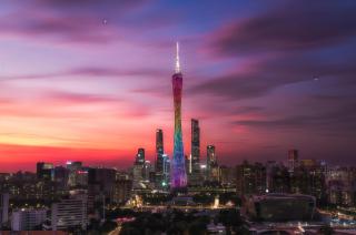 Ruilan Courtyard-Cloud City View Light Hotel Guangzhou Panyu Branch-Canton Fair - Canton - 1