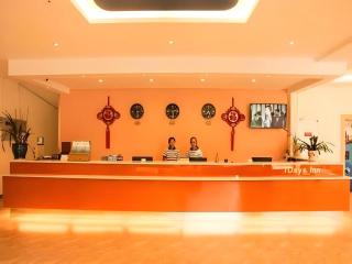 7 Days Inn Xichang Hangtian Avenue Toursim Center - 7