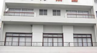 Hotel Nagoku - 1