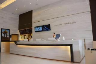 City Comfort Inn Yi'Ning Jichang Road Shanghaicheng - Kipekyüzi - 8