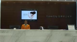 City Comfort Inn Guiping Fenghuang - 7