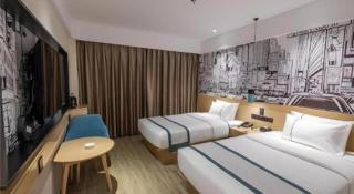 City Comfort Inn Loudi Sports Center - 5