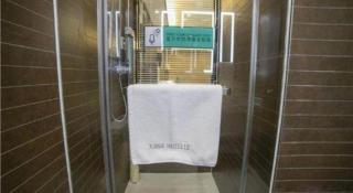 Xana Hotelle Rizhao Lanshan District Government - 9