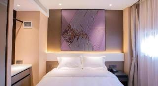 IU Hotel Suizhou Shunjing Avenue Passenger Transportation Center - 1