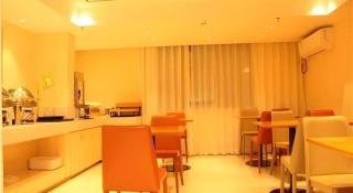 City Comfort Inn Ji'an County Junshan Avenue - 9