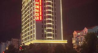 Vienna Hotel Henan Xinyang East Zone of Central Hospital - 7