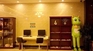 Green Tree Inn Zhuhai International Airport Huafa Shangdu - 9