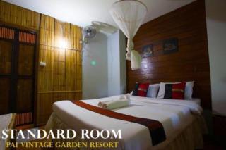 Pai Vintage Garden Resort - 4