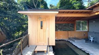 OYADO YUKI ONSEN - Vacation STAY 87691 - 7