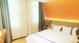 GreenTree Inn Taiyuan Xinghua Street - 7