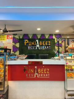 Punjabeez Restaurant - 4