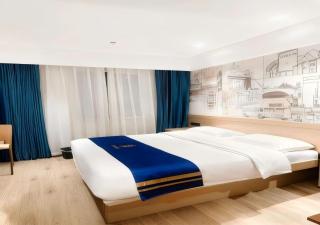 Super 8 Select Beijing Bird's Nest Air Force General Hospital - 8