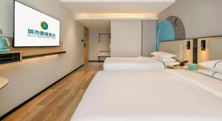 City Comfort Inn Nanning Guangxi University - 9