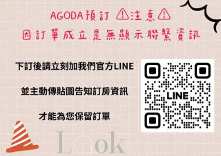 佇沐民宿 - 9