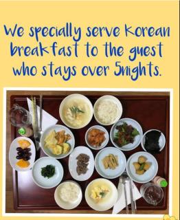 Hanok Guesthouse Suni - 8