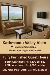 Kathmandu Valley Vista - 1