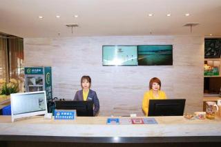 City Comfort Inn Xiaogan Anlu - 3