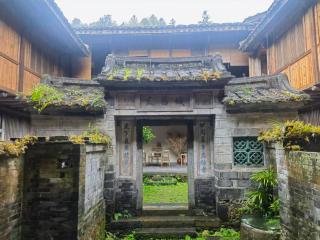 Tsingpu Tulou Retreat 青普文化行馆 南靖土楼店 - 0