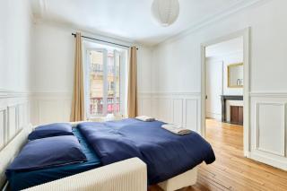 Ideal Apartment near the Seine Métro 765 - 7