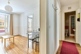 Ideal Apartment near the Seine Métro 765 - 2