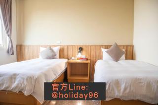 Holiday Hotel - 0