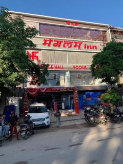 Mangalam Inn - 8