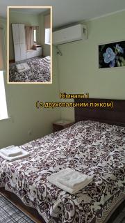 Готель сімейного типу ВІРИ,НАДІЇ ТА ЛЮБОВІ - 2