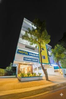 Hotel Vaarahi Chanda Nagar, Near Hitech City - 0