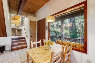 Deep Woods Hideaway - 1