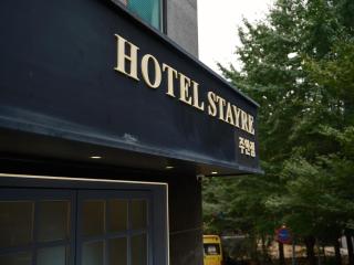 Hotel Stayre - 7