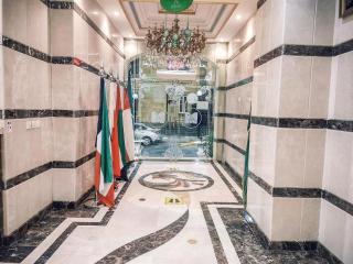 الغبيشى بلازا - 4