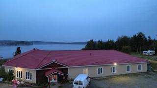 Auberge Du Lac Tiblemont - Motel in Senneterre near Valdor, Quebec - 0