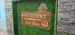 MMS Residence - 7