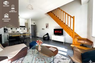 Le Duplex - Proche de la gare - Centre-ville - 0